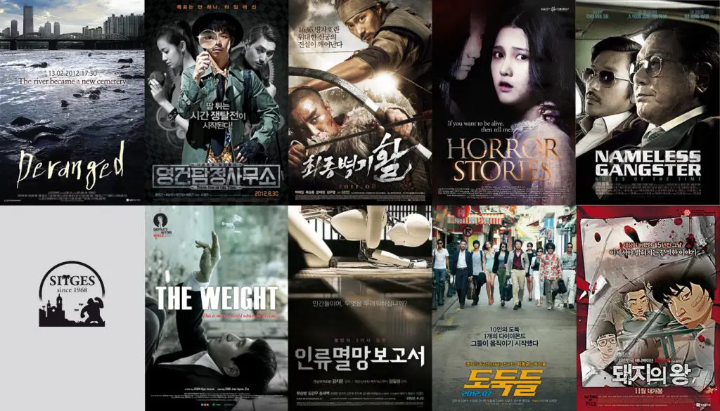 películas coreanas